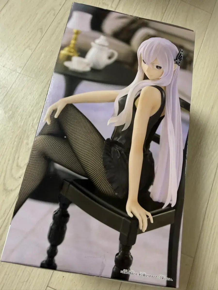 thumbnail-3